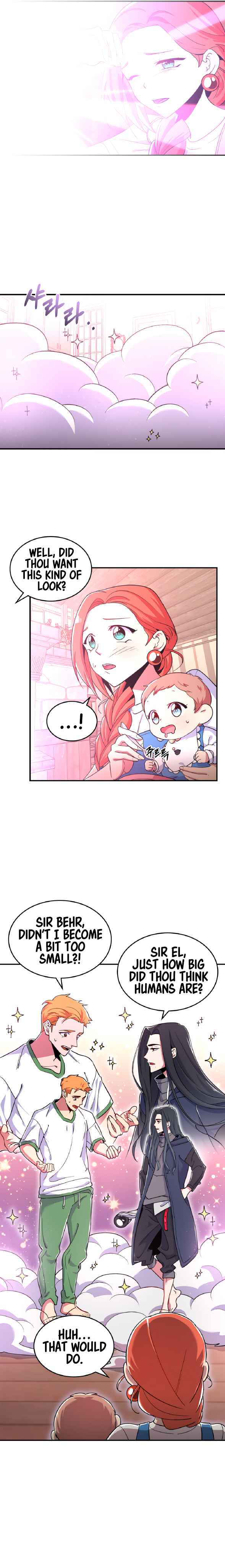 There was a Hero Chapter 16 11